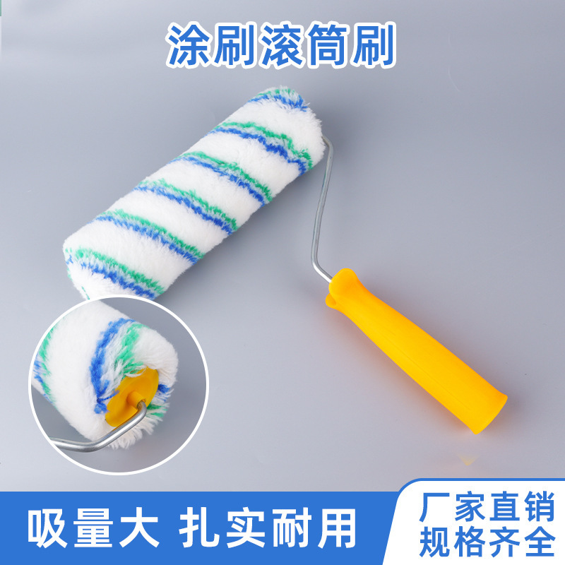 No hay recubrimiento de ángulo muerto de 9 pulgadas cepillo de rodillo de pintura enchufable cepillo de rodillo de pintura de látex doméstico fábrica de cepillo de pintura industrial