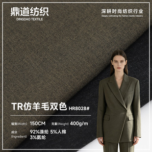 TR����ë�pɫ���b���ϏS�ҬF؛ 270g���e���b��ѝ�B��ȹ���b����