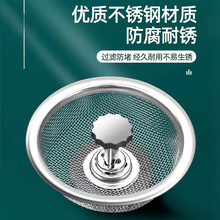 ˮ���^�V�W���P���ˮ���Y�Wˮ��ϴ����ϴ��ص�©�^�V���W©����