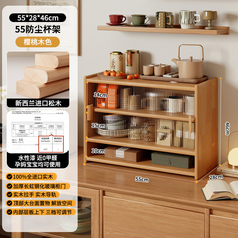 Vitrina de vidrio a prueba de polvo para mesa de comedor, gabinete de almacenamiento multifuncional para tazas de té, café y decoración