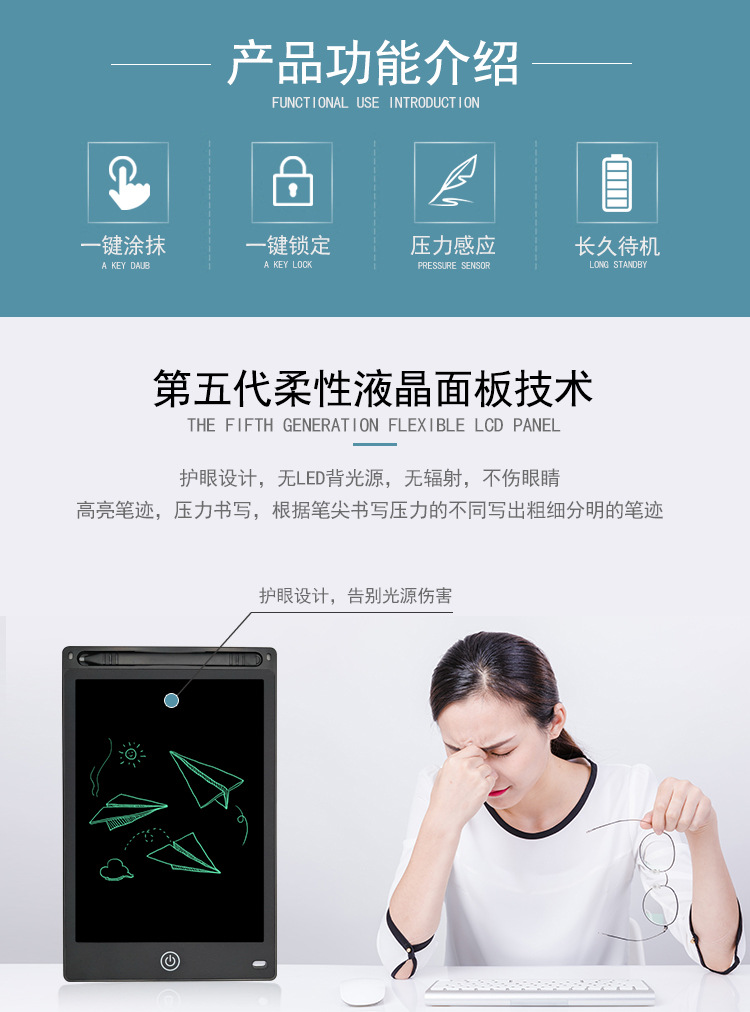 直边款详情图-(2)