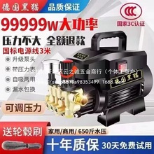 ؈ȫԄӸ߉ϴ܇CʼϴCϴ܇ˢ܇l