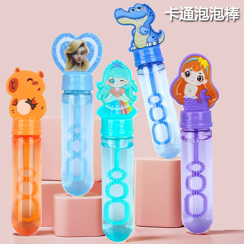 Новая мини-пузырчатая палочка принцессы с медведем, маленькая детская игрушка с пузырьками для воды, киоск, Интернет-знаменитость, пузырьковая водяная палочка