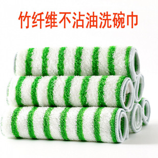 ���w�Sϴ���N��ϴ��Ĩ���Ӻ���մ�����w�Sϴ�벼���l����ϴ