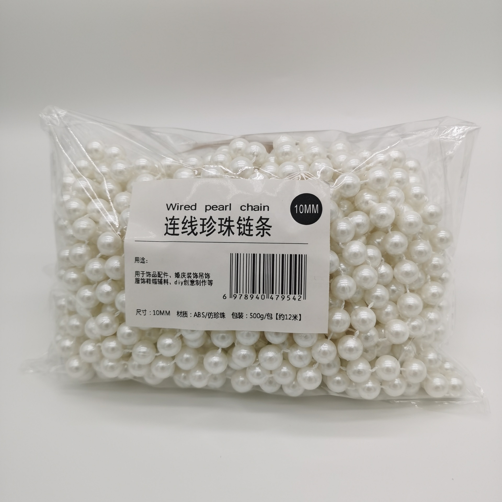 微信图片_20230222184219