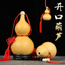 ��Ȼ�_�ں��J�����[���T���T�Ҿ�ƽ�����P�͏d���ҿ��Ď���С̖