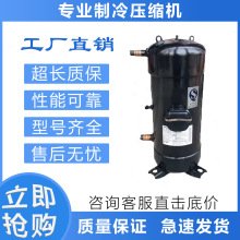 C-SC903H8H/C-SC603H8H/C-SC753H8H/10ƥ/12ƥ����յ�����ѹ����