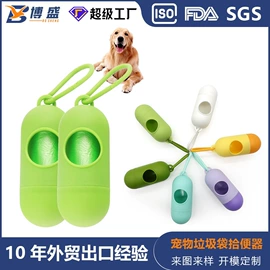 狗狗食具;日用橡胶;餐垫、杯垫