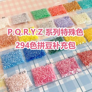 mard����ɫƴ����͸�����͸���߲ʹ�����׃2.6mm�ں��a�����