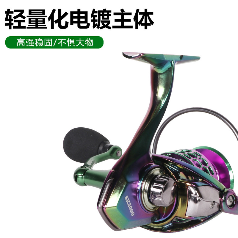 クロスボーダーメタルスピニングホイール、釣りリール、遠投ホイール、海竿ホイール、釣りリール、漁具卸売、カラフルなスピニングホイール|undefined