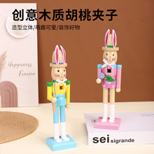 �ɐ��ö����ҊA��ľ�|��ż�[���Ҿӿ͏d�����b�ͯ��ľż�Y��