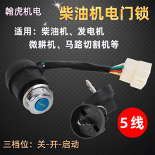 �L����Ͱl늙C �R·�и�C ΢���C���1