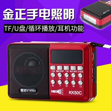���� KK50C�����C���˲忨U�P�����yʽ��������������С���