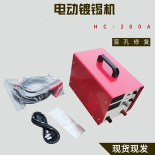 200A�ˢ僙C�~�X��ȱ�����a���O���S��ä���ޏ���a�C