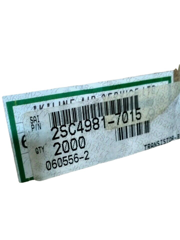 2SC4981 C4981   库存实货 欢迎咨询