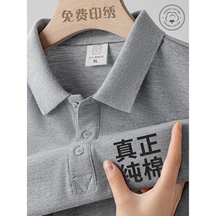 ��POLO���� �ƹ�����t��ӡlogo�����ļ���˾�F�w�Ļ����̽��S��