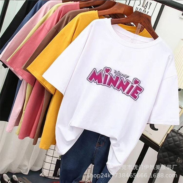 19781234678_1214841046