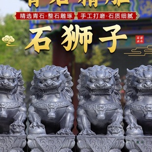 ʯ��ʯ�{�Ӕ[��һ����������ʯ�^��ʯ��̄e���T���̨���С�{��