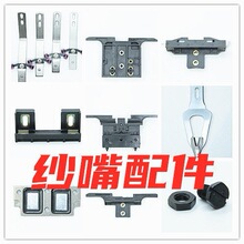 ɴ������ɴ���ͷ��ɴ��ɴ��SSG SSR SES˾���������Ժ����