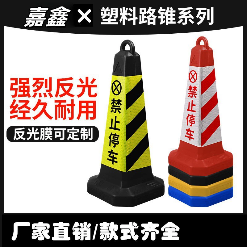 Производители поставляют предупреждающие сигналы от песка