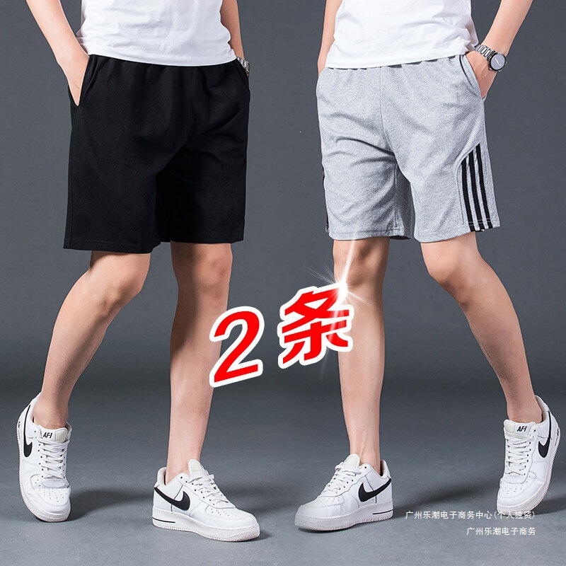 Men's Cotton Sports Shorts, Summer New Style, Solid Color, Versatile, Loose Fit, Casual Running, Thin Basketball Shorts Men's Cotton Sports Shorts, Summer New Style, Solid Color, Versatile, Loose Fit, Casual Running, Thin Basketball Shorts