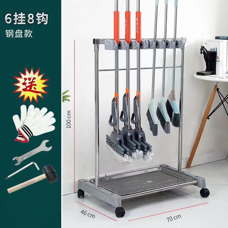床置き式ステンレス移動モップラック布アスファルト収納置物清潔トイレフック掃除棚