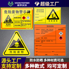 ΣUUﾯʾ°UC͏UͰUƿUҺUΣUUR