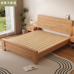 All Solid Wood Bed 1.8m Double Bed Home Bedroom Row Frame Bed Frame Oak Bed Rental Room 1.2m Single Bed
