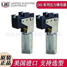 ����UE�_�PJ40ϵ�ЙCеʽ����/����_�P�ܷ���ٲ��y�܂��������x