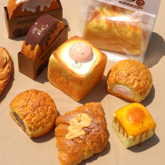 Shake the same simulation play slow rebound decompression bread pinch music toy pose fun vent artifact sponge feeling