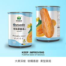 �п�ï�A�߲˷N���п����۱��ϹϷN�Ӵ���ϹϷN�����^ِ���n5��