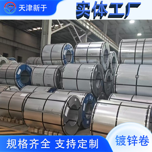 �S�ҬF؛DX51D+Z�л��o������\��\�� 0.2-6.0mm��\䓾�