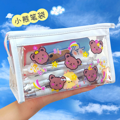 透明PVC化妆包女ins防水收纳袋少女心便携旅行收纳随身洗漱包笔袋