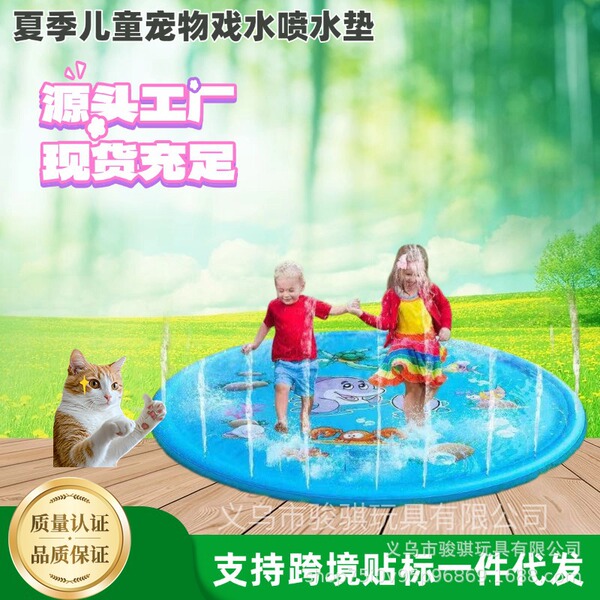 Swimming pool play in water