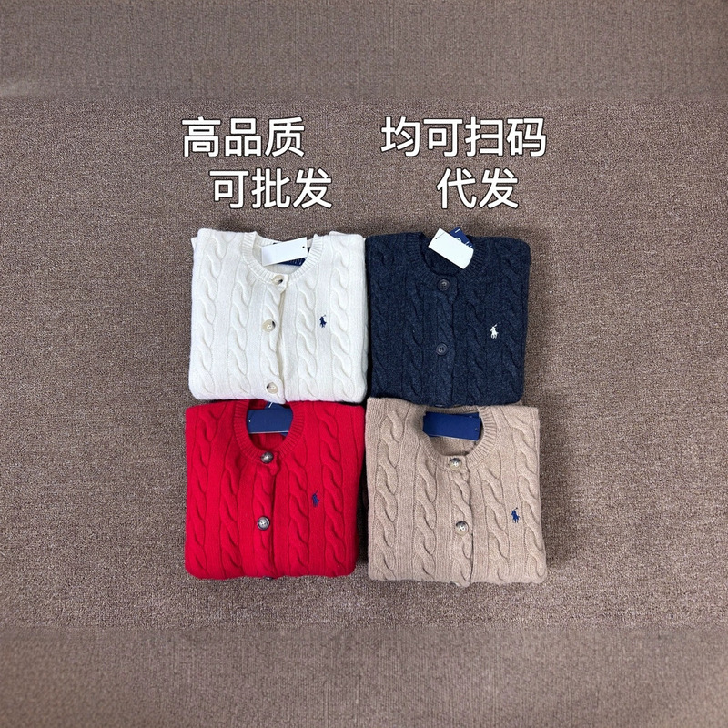 high quality Sweep Size RL Raff [80 Wool 20 Cashmere] Pony Embroidered Hemp Flower Cashmere Cardigan Ceiling