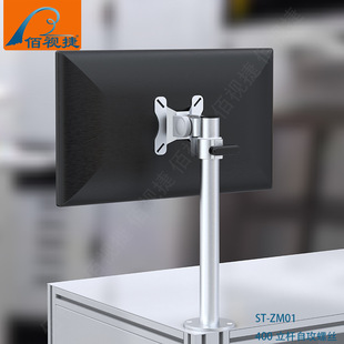 ��ҕ���@ʾ��֧�ܿ��{�߶ȸ������D�m�϶�����@ʾ����������x��