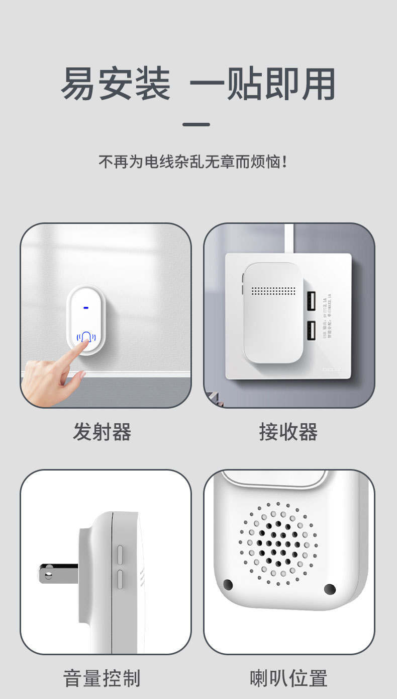 详情_11