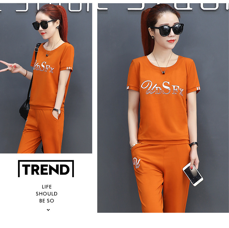 Damen Sommer Set Mit Hose Im Koreanischen Stil Leger Und Locker_voghion.com