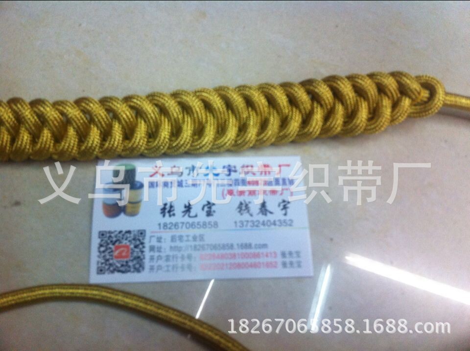 QQ图片20141223131815