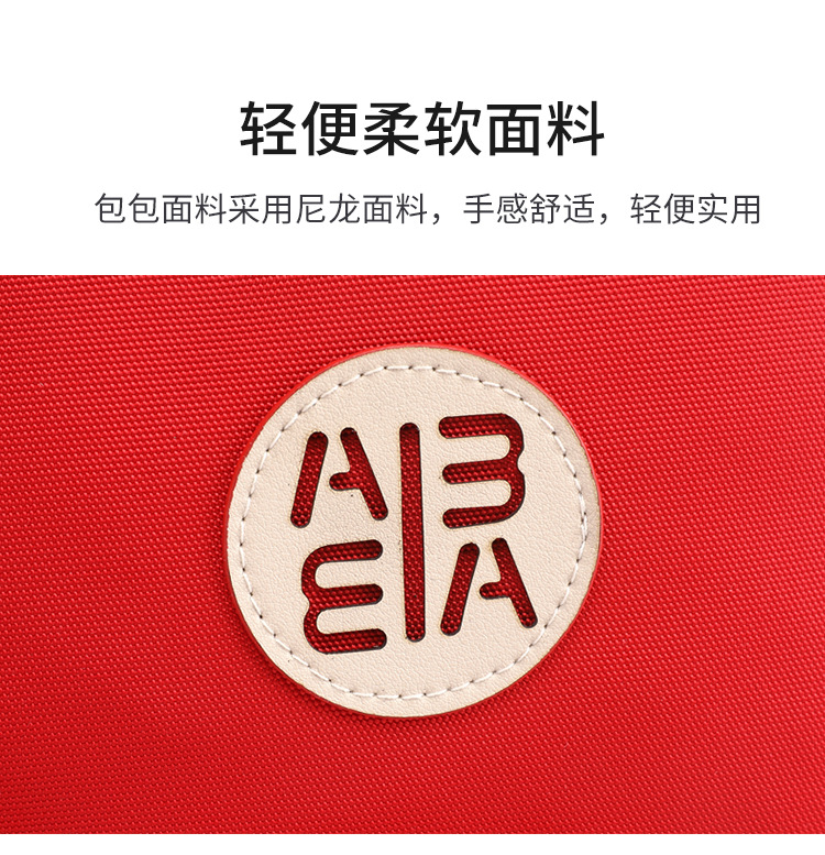 包 (8).jpg