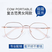 �����ⳬ�ᴿ�ѽ���Ů��������ѧ��ƽ���۾����е�������80801