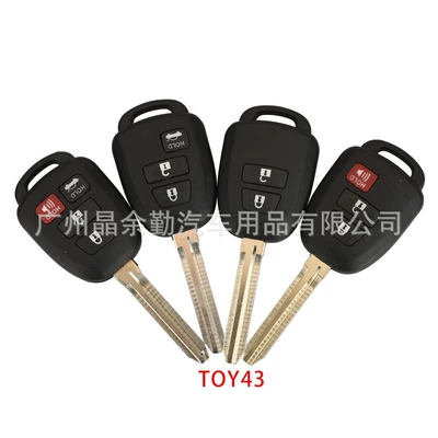 Suitable for 2/3/4 key Toyota Camry Corolla straight plate remote control key replacement shell TOY43 embryo