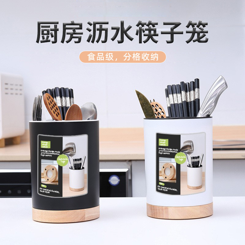 Organizador de cocina 3 en 1: palillos, cucharas y utensilios, extraíble y drenante