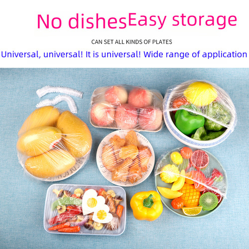 Disposable thickening and enlarged cling film cover food grade household elastic mouth dish cover refrigerator leftover self-sealing