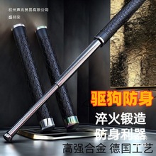 ˦����s�������Ϸ������F���ӏ���˦��������Ʒ܇�d�������տs݁