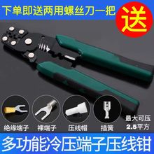 �����Q�๦�܉���ñ����Ӊ����Q�^�������ӊA���Q����䉺�����Q