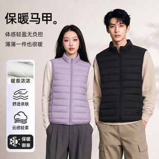 �ﶬ��ӽq�R����H����ë��䱣ů���ĿɃȴ��⴩�ٴ��R��