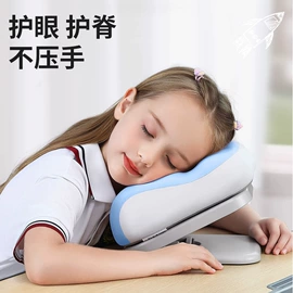 U型枕;靠垫/抱枕;午睡枕