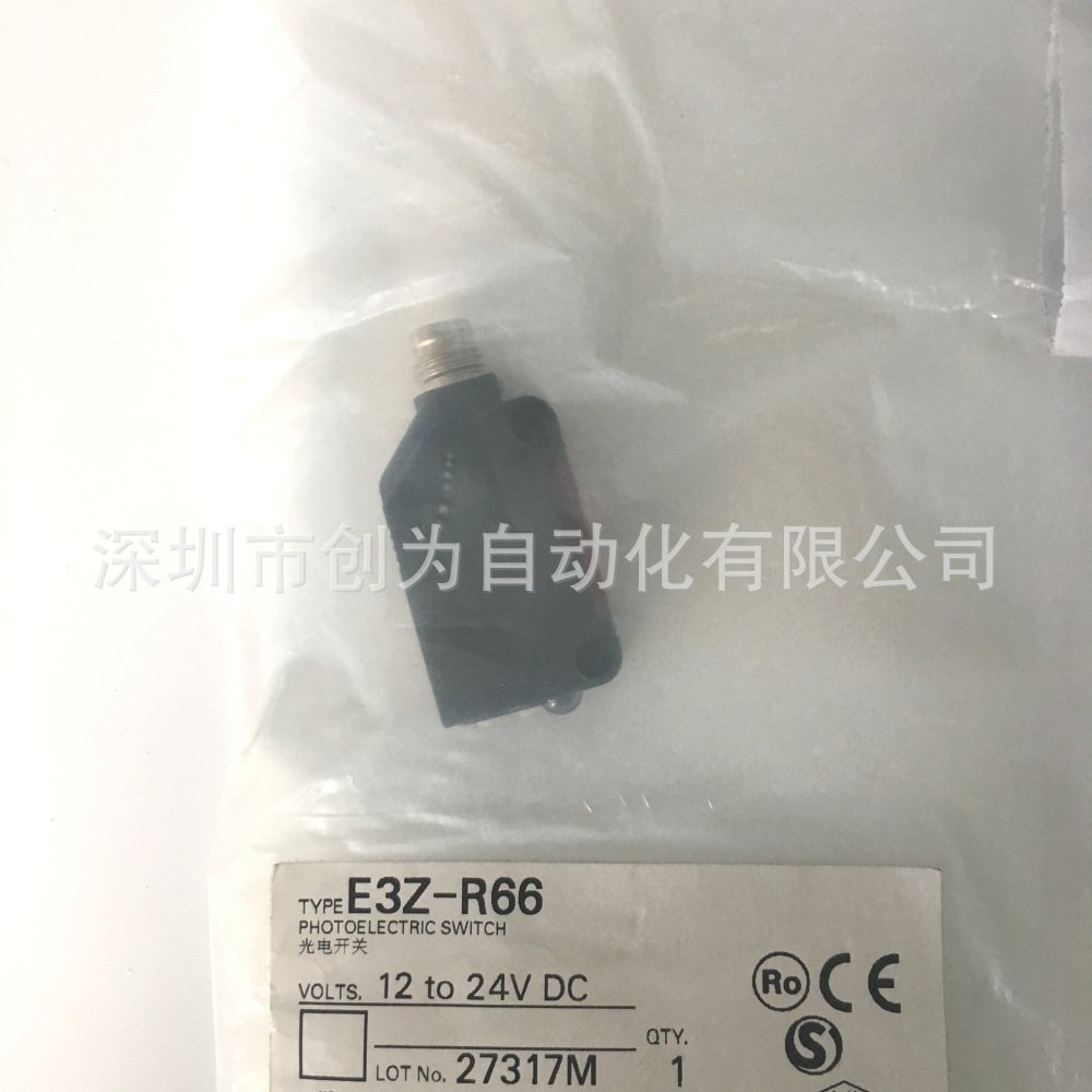 全新原装现货E3Z-R61日本欧姆OMRO光电传感器E3Z-R66