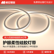 �D��220V���z��led���l�͏d��������o�����bǶ��ʽ���۾��Ο�